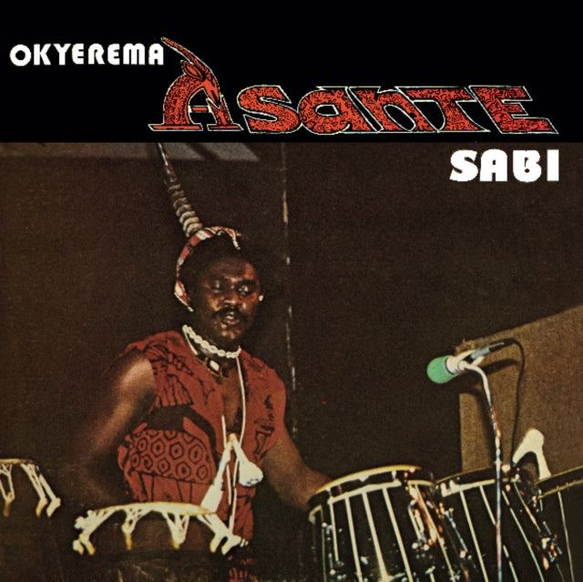 ASANTE, OKYEREMA | SABI (GET DOWN) | VINYL RECORD (LP)
