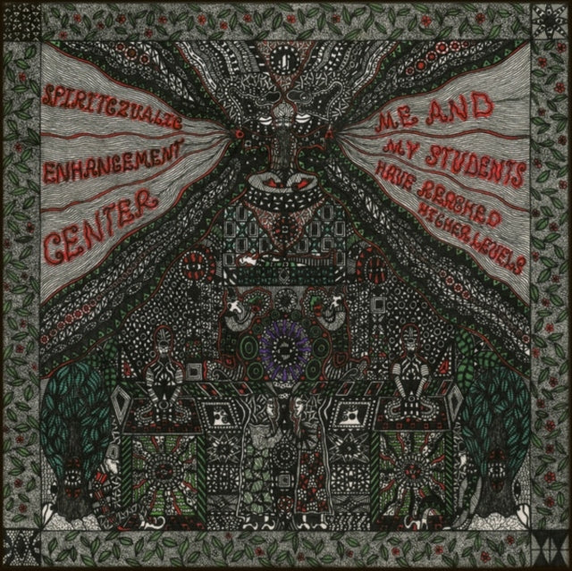 SPIRITCZUALIC ENHANCEMENT CENTER | ME & MY STUDENTS HAVE REACHED HIGHER LEVELS | VINYL RECORD (LP)