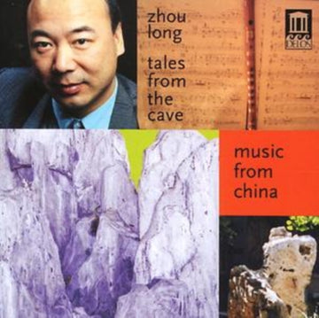 ZHOU, LONG | TALES FROM THE CAVE; SECLUDED | CD