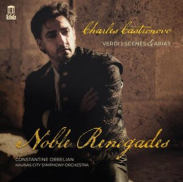 NOBLE RENEGADES (2LP) | VINYL RECORD (LP)