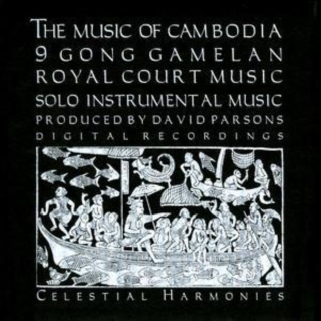 VARIOUS ARTISTS | MUSIC OF CAMBODIA 1-3 | CD