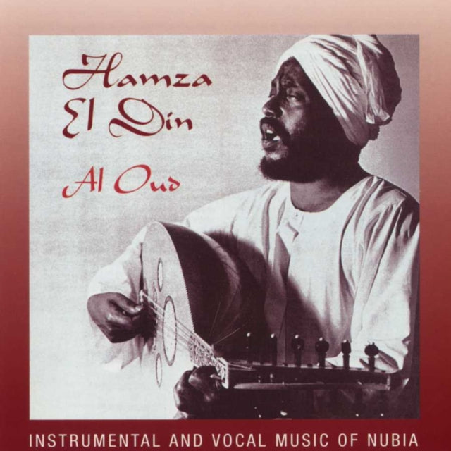 EL DIN, HAMZA | MUSIC OF NUBIA | CD