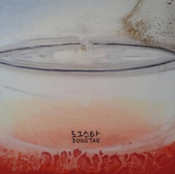 DOGSTAR ???? | VINYL RECORD (LP)