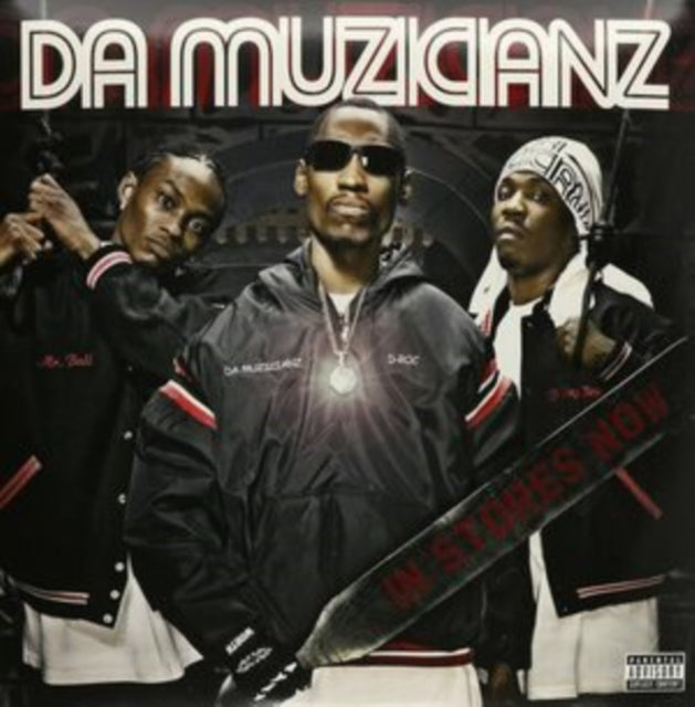 DA MUZICIANZ | DA MUZICIANZ | VINYL RECORD (LP)