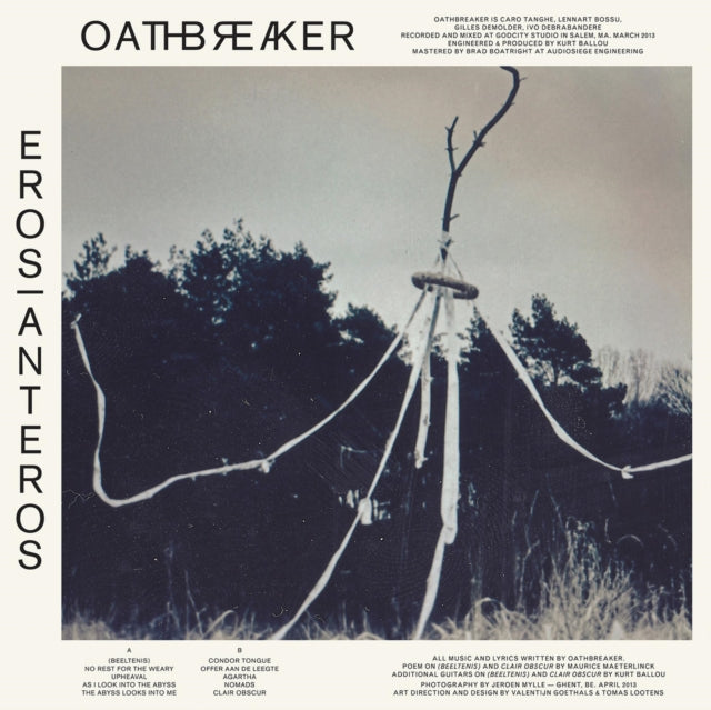 OATHBREAKER | EROS|ANTEROS | VINYL RECORD (LP)