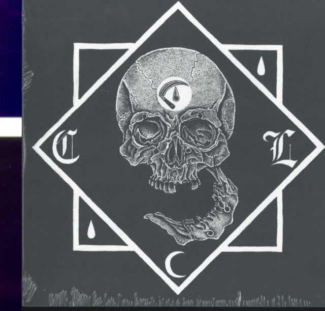CULT LEADER | USELESS ANIMAL | 7IN VINYL