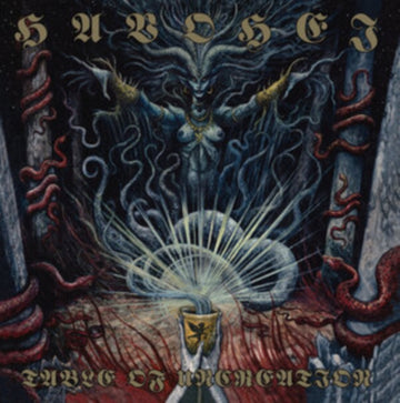 UNKNOWN | TABLE OF UNCREATION | VINYL RECORD (LP)