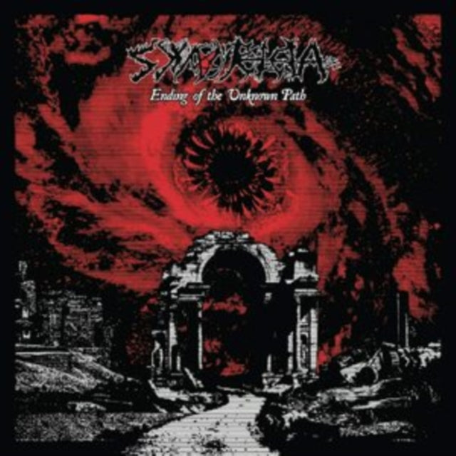 SYNTELEIA | ENDING OF THE UNKNOWN PATH | VINYL RECORD (LP)
