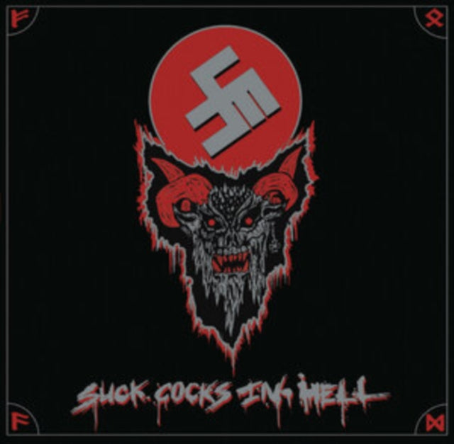 SHITFUCKER | SUCK COCKS IN HELL (PURPLE VINYL) | VINYL RECORD (LP)