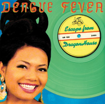 ESCAPE FROM DRAGON HOUSE | VINYL RECORD (LP)