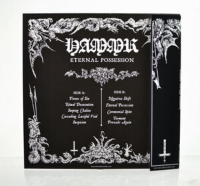 HAMMR | ETERNAL POSSESSION | VINYL RECORD (LP)