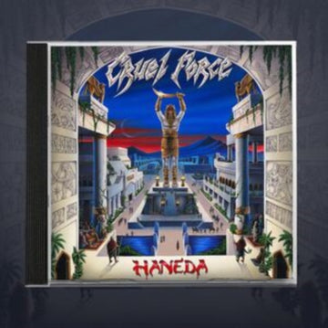 HANEDA | VINYL RECORD (LP)