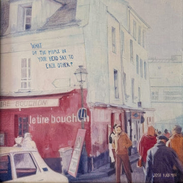 WHAT DO THE PEOPLE IN YOUR HEAD SAY TO EACH OTHER? | VINYL RECORD (LP)