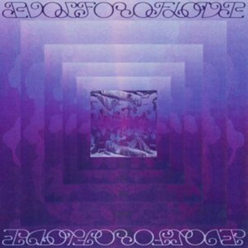 OF LOVE | VINYL RECORD (LP)