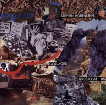 COLLAGES: JERUSALEM 1985 | VINYL RECORD (LP)