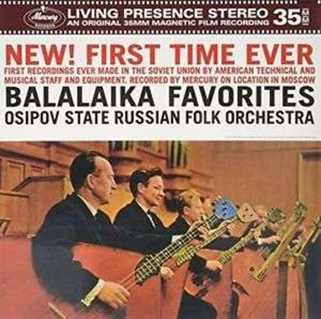 GNUTOV / OSIPOV STATE RUSSIAN FOLK ORCHESTRA | BALALAIKA FAVOURITES | VINYL RECORD (LP)