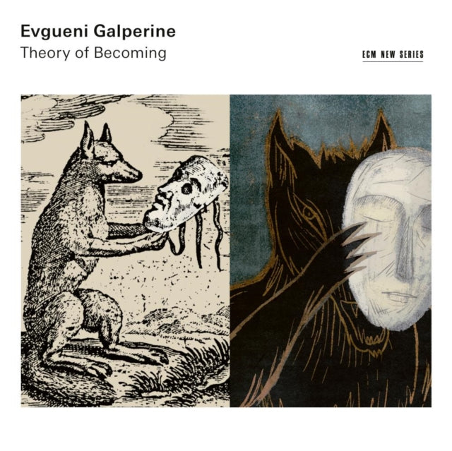 GALPERINE, EVGUENI | THEORY OF BECOMING | VINYL RECORD (LP)