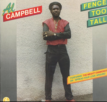 CAMPBELL, AL | FENCE TOO TALL | VINYL RECORD (LP)