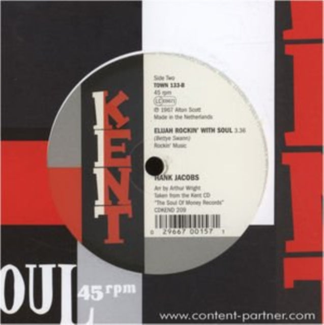 MR DYNAMITE / JACOBS, HANK | SH'MON / ELIJAH ROCKIN WITH SOUL | 7IN VINYL