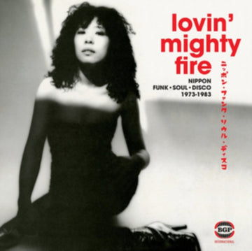 VARIOUS ARTISTS | LOVIN MIGHTY FIRE: NIPPON FUNK SOUL DISCO 1973-1983 | VINYL RECORD (LP)