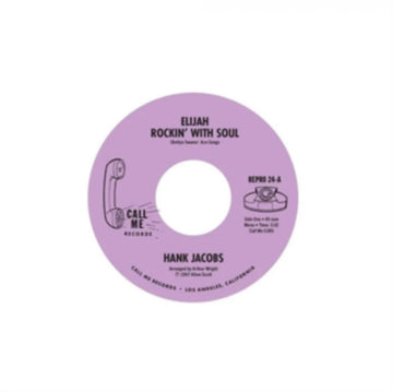 ELIJAH ROCKIN WITH SOUL/EAST SIDE | 7IN VINYL