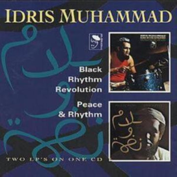 MUHAMMAD, IDRIS | BLACK RHYTHM REVOLUTION/PEACE & RHYTHM | CD