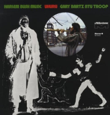 HARLEM BUSH MUSIC UHURU | VINYL RECORD (LP)