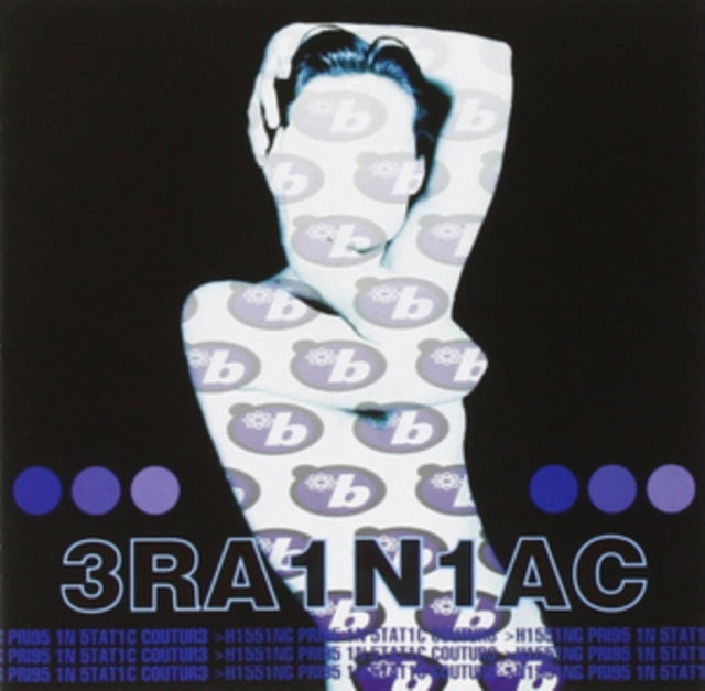 BRAINIAC | HISSING PRIGS | VINYL RECORD (LP)