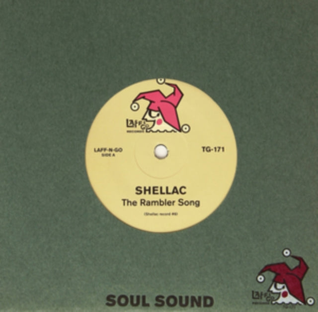 SHELLAC / MULE | SPLIT | 7IN VINYL