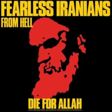 DIE FOR ALLAH | VINYL RECORD (LP)