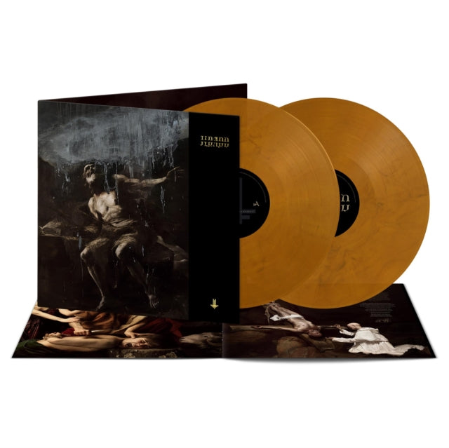 BEHEMOTH | I LOVED YOU AT YOUR DARKEST | VINYL RECORD (LP)
