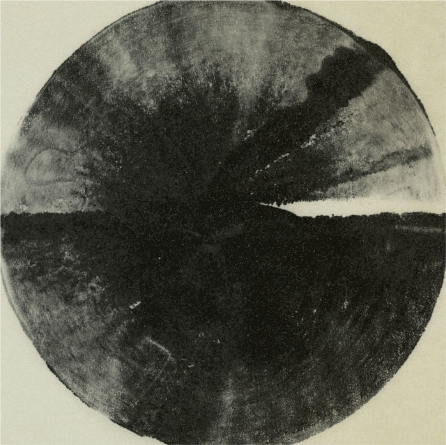 CULT OF LUNA | DAWN TO FEAR | VINYL RECORD (LP)