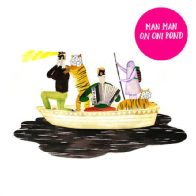 MAN MAN | ON ONI POND | VINYL RECORD (LP)