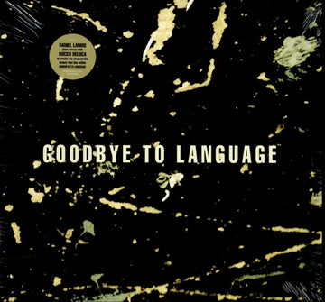 LANOIS, DANIEL | GOODBYE TO LANGUAGE (DL CARD) | VINYL RECORD (LP)