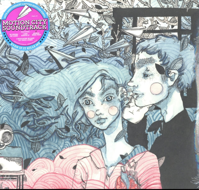 MOTION CITY SOUNDTRACK | EVEN IF IT KILLS ME (2LP/180G) | VINYL RECORD (LP)