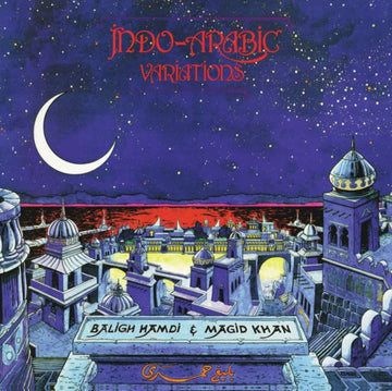 INDO-ARABIC VARIATIONS | VINYL RECORD (LP)