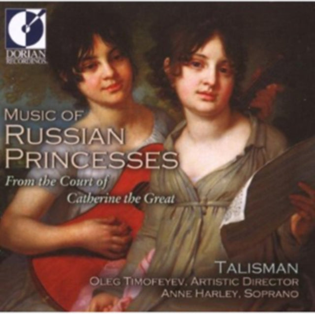 GUERRERO; MORALES; VICTORIA; E | MUSIC OF RUSSIAN PRINCESSES | CD