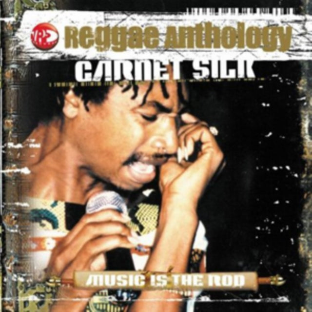 GARNETT SILK | REGGAE ANTHOLOGY GARNET SILK | VINYL RECORD (LP)