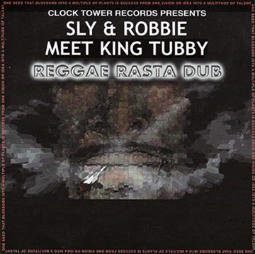 REGGAE RASTA DUB | VINYL RECORD (LP)