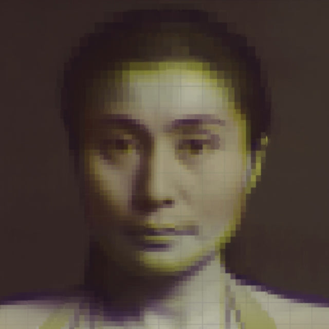ONO, YOKO TRIBUTE | OCEAN CHILD: SONGS OF YOKO ONO | VINYL RECORD (LP)