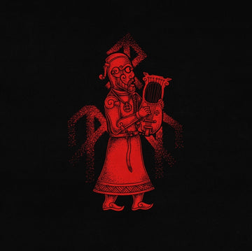 SKALD | VINYL RECORD (LP)