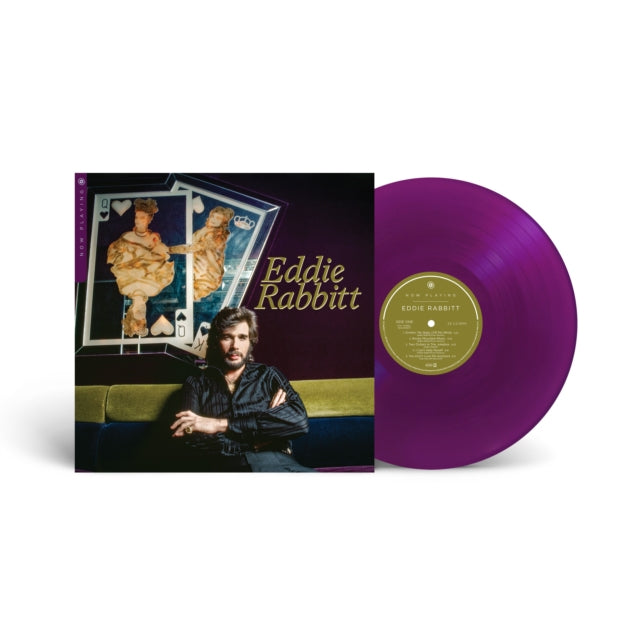 RABBITT, EDDIE | NOW PLAYING (GRAPE VINYL) | VINYL RECORD (LP)