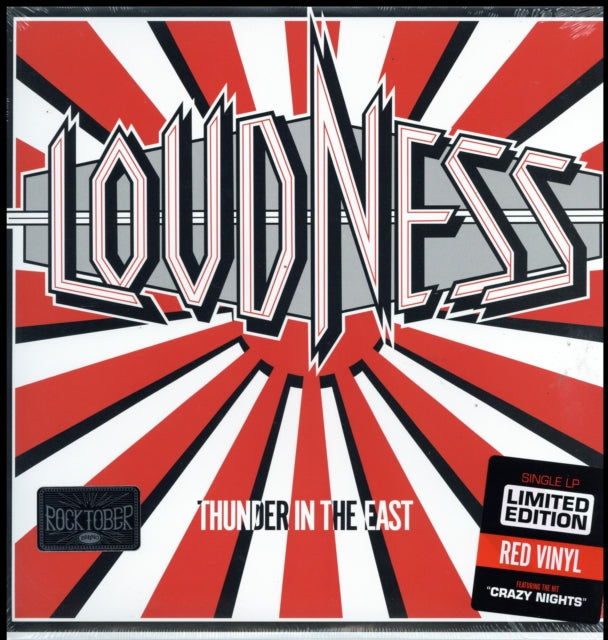 LOUDNESS | THUNDER IN THE EAST (RED VINYL) (ROCKTOBER) (I) | VINYL RECORD (LP)