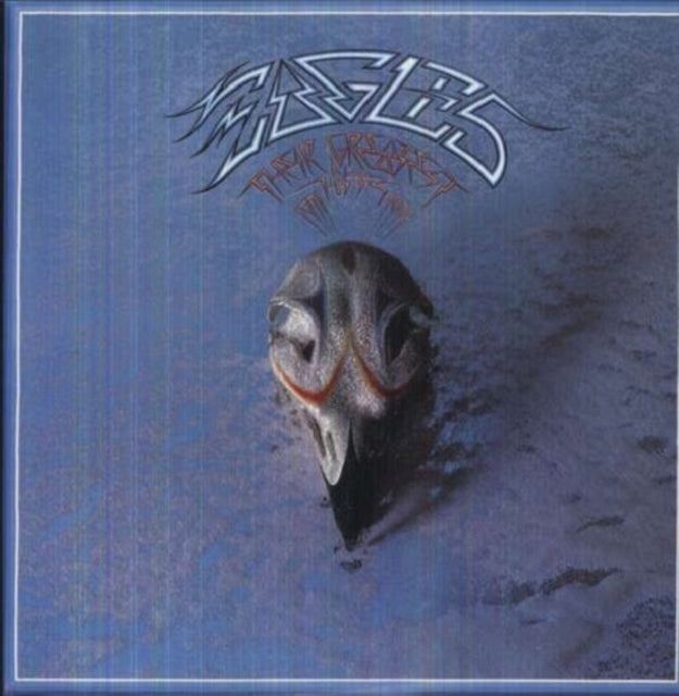 EAGLES | THEIR GREATEST HITS 1971-1975 | VINYL RECORD (LP)