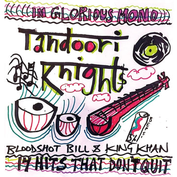 TANDOORI KNIGHTS | 14 HITS THAT DON'T QUIT | VINYL RECORD (LP)