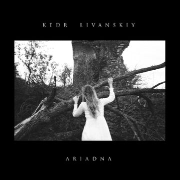 ARIADNA | VINYL RECORD (LP)
