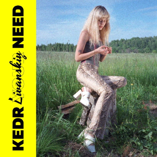 LIVANSKIY, KEDR | YOUR NEED (YELLOW VINYL) | VINYL RECORD (LP)