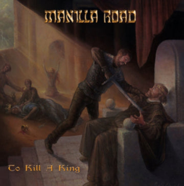 MANILLA ROAD | TO KILL A KING | VINYL RECORD (LP)