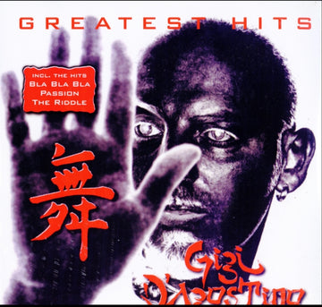D'AGOSTINO, GIGI | GREATEST HITS | VINYL RECORD (LP)