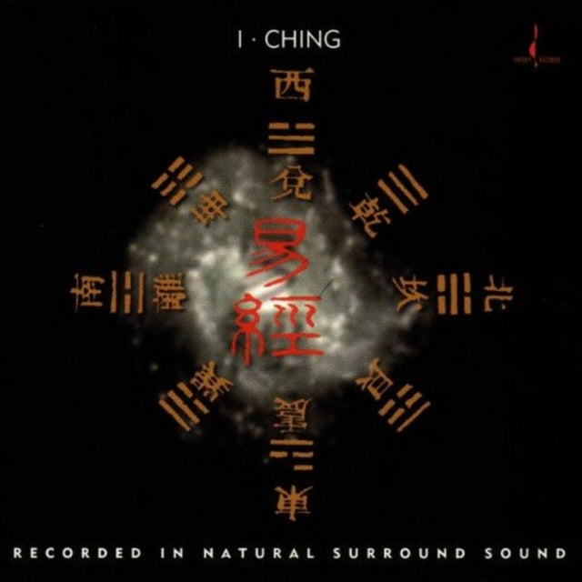 I CHING | OF THE MARSH AND MOON | CD